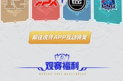 绿梦：时空之声二次元横版ACT游戏测试招募，时空冒险角色扮演体验