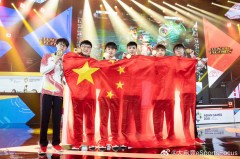 MSI季后赛焦点：BLG与GenG强势晋级，T1生死未卜